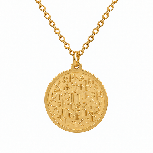 Armenian Alphabet Coin Necklace-Matte Gold