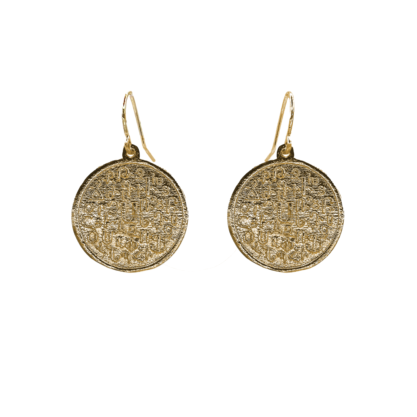 Armenian Alphabet Coin Earrings