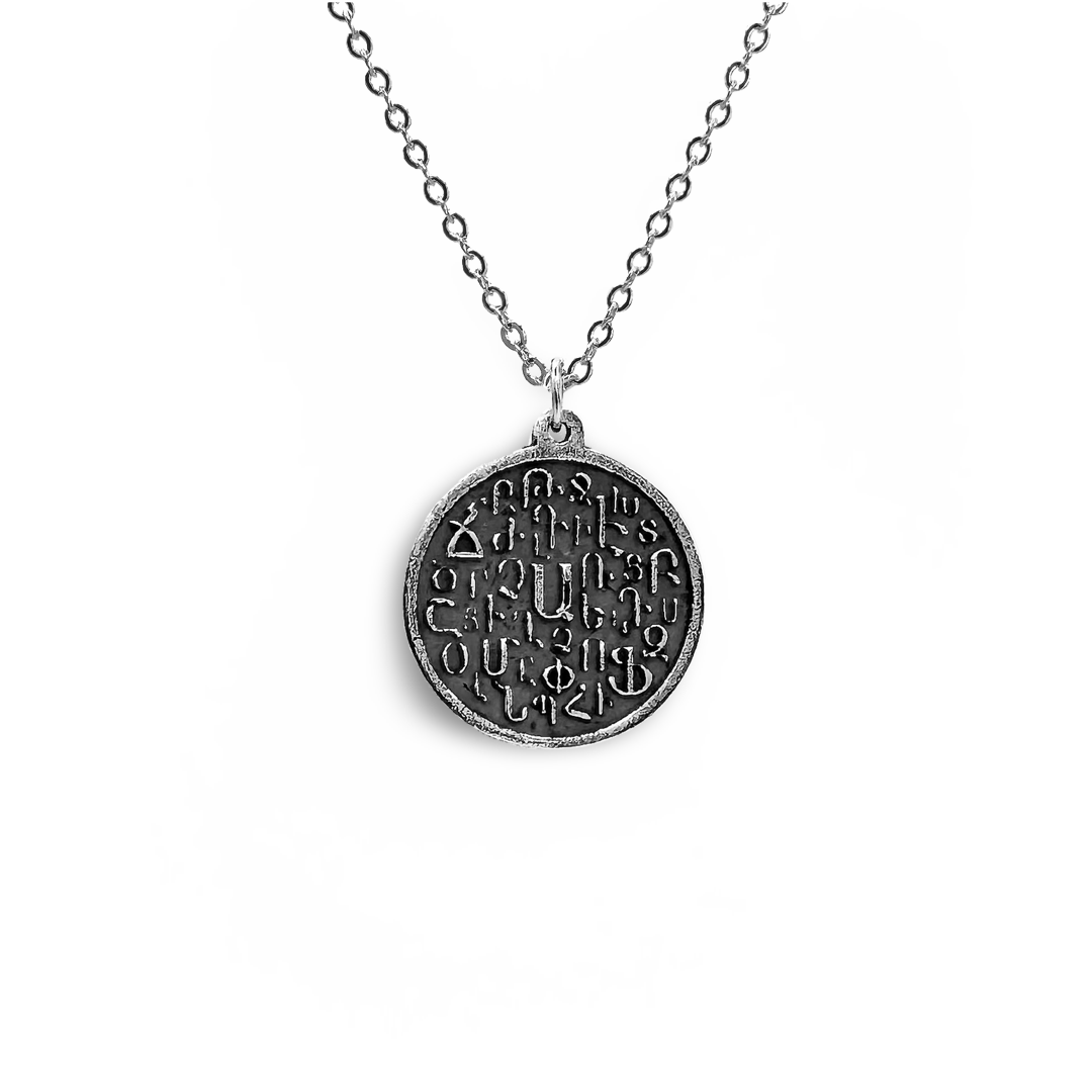 Armenian Alphabet Coin Necklace