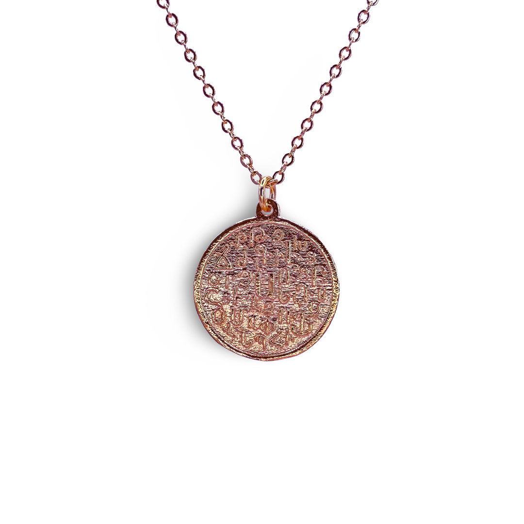 Armenian Alphabet Coin Necklace