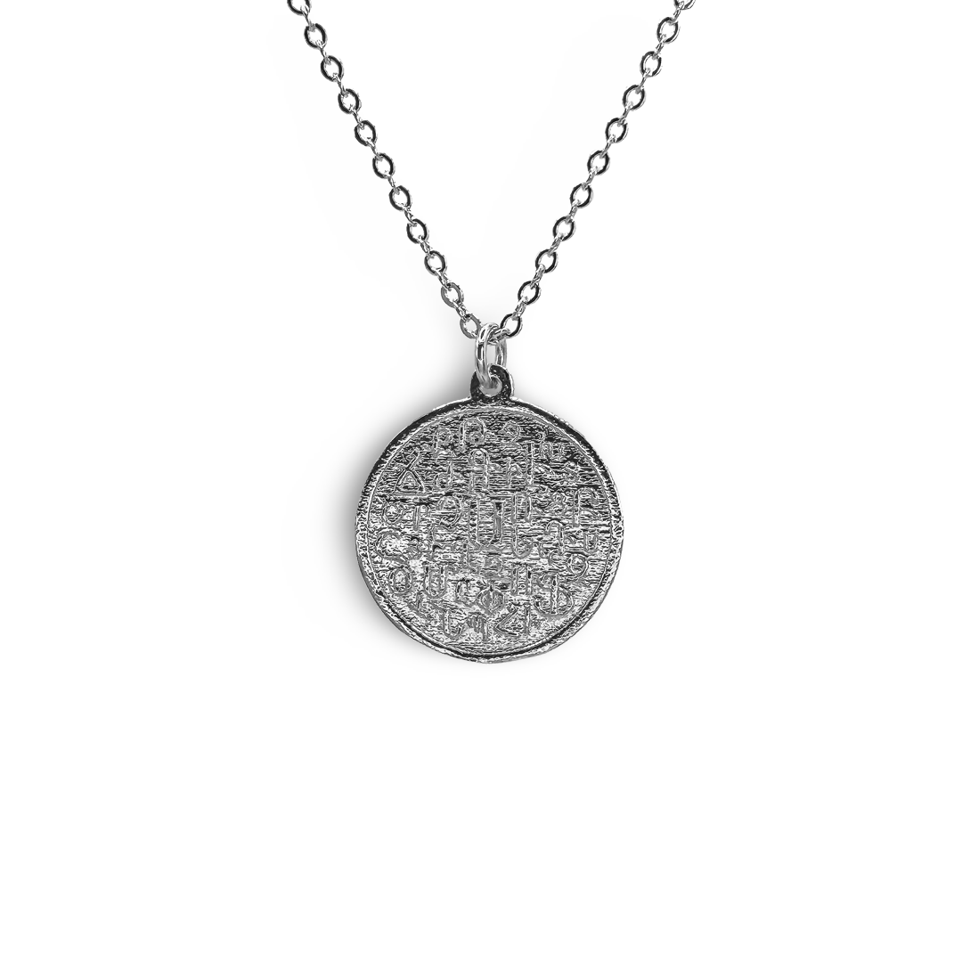 Armenian Alphabet Coin Necklace
