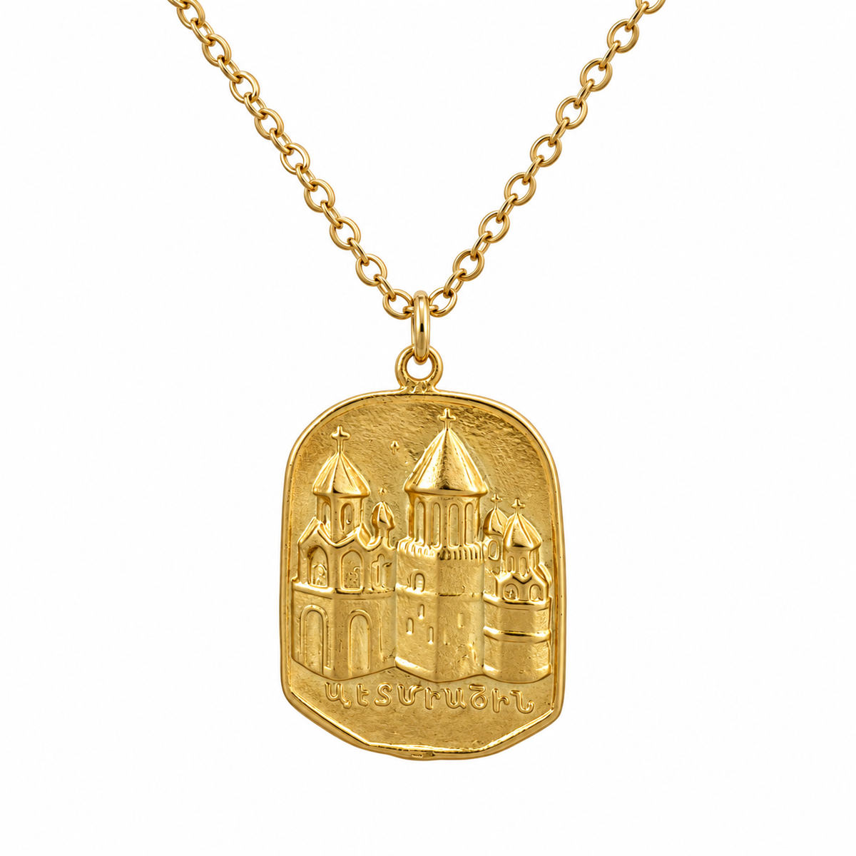 Etchmiadzin Medallion Necklace-Matte Gold