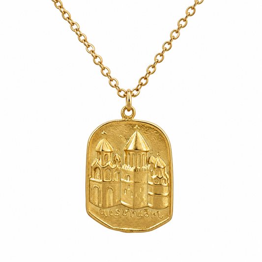 Etchmiadzin Medallion Necklace-Matte Gold