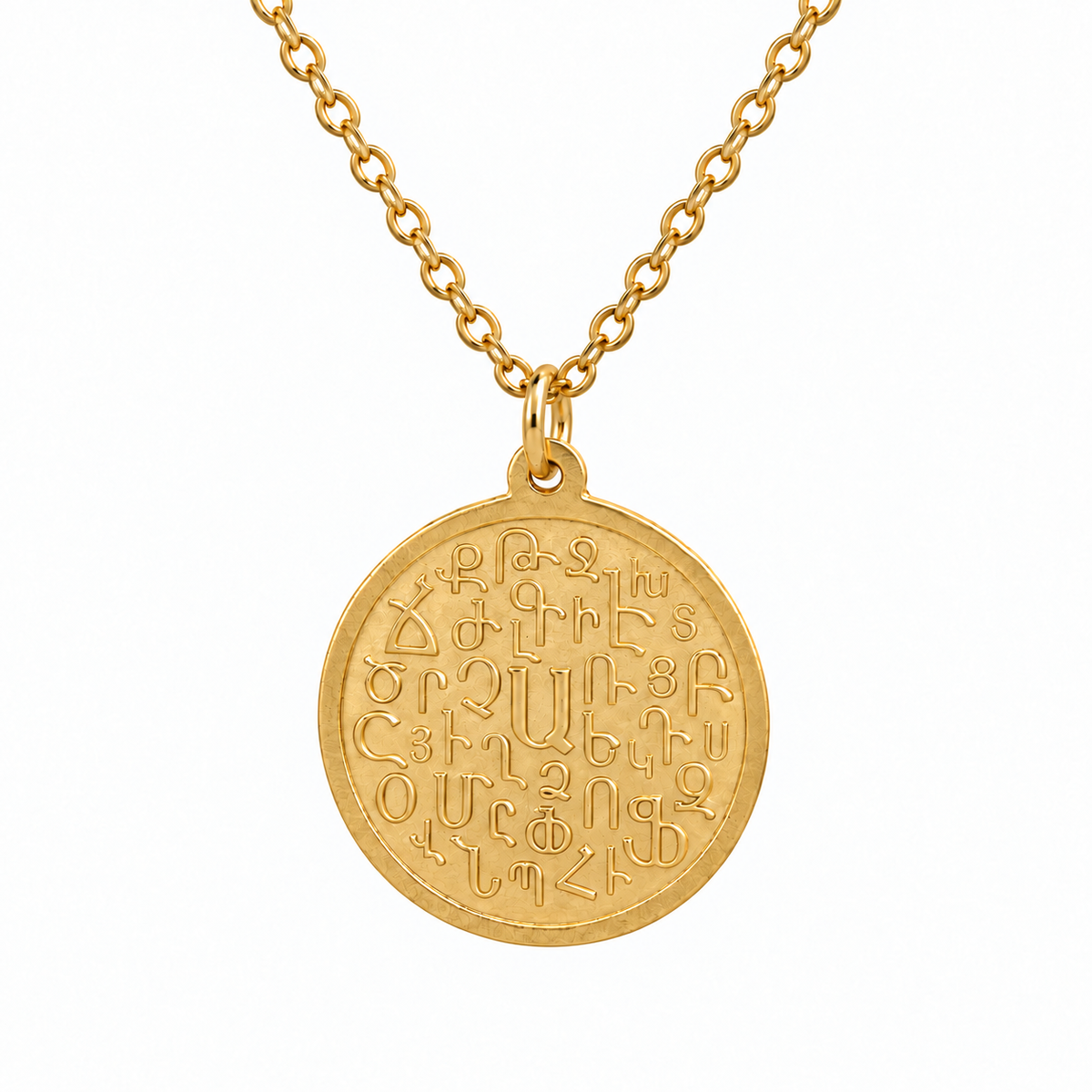 Armenian Alphabet Coin Necklace-Matte Gold